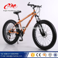 2016 POPULAR BICICLETA Neumático gordo de la bicicleta de la nieve para 26 * 4.0 / nuevo modelo gordo neumático chopper bike bicicleta / Big fat bike ruedas de 26 pulgadas para la venta